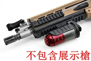 [01] ACTION ARMY 瓦斯榴彈 發射器 + 40mm 全金屬 榴彈 紅 M1913軌道式 GBB 子母彈 M4 M16