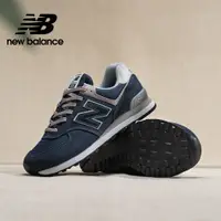 在飛比找蝦皮商城優惠-【New Balance】 NB 復古運動鞋_中性_藍色_M