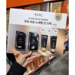 (韓國 COSTCO) AHC MASTERS 防曬棒 22G X2EA + 防曬霜 10G X 2EA