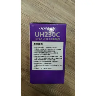 Uptech登昌恆 4-Port USB 3.0集線器 UH230C