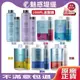 【魅惑堤緹】LAKME 萊肯 西班牙 洗髮精 小宇宙 矯色 白銀 深度 300ml/1000ml 送壓頭 各髮質