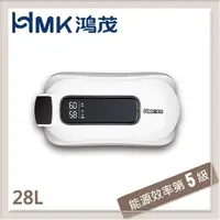 在飛比找PChome24h購物優惠-HMK鴻茂 28L e適季橫掛式電能熱水器 EH-1208T