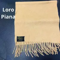 在飛比找蝦皮購物優惠-Loro Piana 羊絨披肩 圍巾