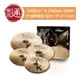 【樂器通】Zildjian / K Zildjian (K0800) 5片銅鈸套組 (多送一片18吋Crash)