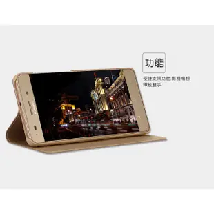 HUAWEI 原廠 P8 Lite 書本式保護套