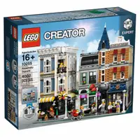 在飛比找樂天市場購物網優惠-LEGO 10255 - 樂高 Creator 集會廣場 (