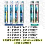 【JPGO】日本進口 DENTALPRO 牙周對策抗菌牙刷 顏色隨機出貨