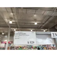 在飛比找蝦皮購物優惠-Costco 中壢代購 取貨地點中壢大潤發