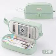 Lettering Applique Plain Canvas Pencil Case Light Green - One Size