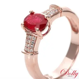 Dolly 18K金 GRS無燒緬甸紅寶石1克拉鑽石戒指-014