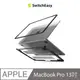 魚骨牌 SwitchEasy MacBook Pro 13吋 Defender 透明筆電保護殼 (M1/M2晶片)