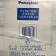 Panasonic 清淨機濾網 F-ZXJP30W 集塵濾網 ，F-ZXJD30W 脫臭濾網 ， F-PXJ30W 專用