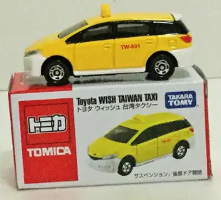 現貨 正版TAKARA TOMY TOMICA 多美小汽車 會場限定版 特注 台灣計程車