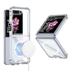 For Samsung Galaxy Z Flip6 Flip5 Flip4 Crystal Clear TPU Case Magnetic Cover