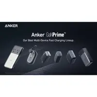 在飛比找蝦皮購物優惠-【南軟倉庫】全新 Anker 735 737 747 GaN