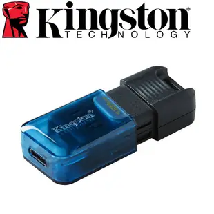 Kingston 金士頓 128G USB3.2 Type-C伸縮蓋 隨身碟 DT80M/128GB (3.8折)