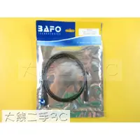 在飛比找蝦皮購物優惠-【大熊二手3C】線材 - 全新 - BAFO - USB2.