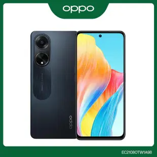 【OPPO】A98 6.72吋(8G/256G/高通驍龍695/6400萬鏡頭畫素)夢境黑