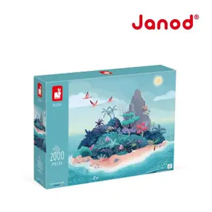 【法國Janod】紓壓拼圖 - 地球之夢 2000 pcs