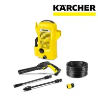 在飛比找松果購物優惠-【KARCHER 德國凱馳】高壓清洗機 K 2 UNIVER