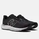 NEW BALANCE Fresh Foam X 880v12 男彈力寬楦運動鞋 KAORACER M880B12