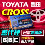 藍金 TOYOTA  CROSS 日規電腦 (點火版) 2020-2023 總代理:引力車訊