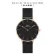 【Daniel Wellington】DW 手錶 Petite Ashfield 36mm寂靜黑米蘭金屬錶(DW00100307)