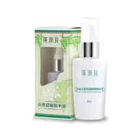 在飛比找蝦皮購物優惠-廣源良 絲瓜高效濃縮精華液 60ML【小女子】