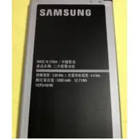 在飛比找蝦皮購物優惠-電池適用於 Samsung 三星 J510 J5 2016 