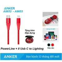 在飛比找蝦皮購物優惠-Anker PowerLine + II 2 代 UsbC 