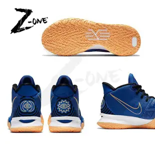 59CD   Kyrie Irving 7 A 男式籃球鞋帶盒