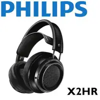 在飛比找森森購物網優惠-Philips Fidelio X2HR Hi-Res金標認