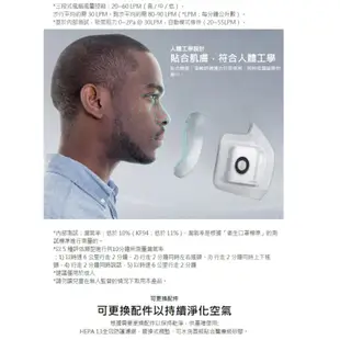 預購 LG AP300AWFA HEPA 13濾網 醫療級矽膠口罩型空氣清淨機USB Type C
