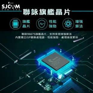 SJCAM SJ4000 WIFI 4K畫質 原配(行車紀錄器/運動攝影機)【SJCAM台灣唯一專門店】