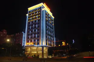 東莞嘉文酒店Garmen Hotel