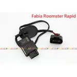 (VAG小賴汽車)FABIA ROOMSTER RAPID 汽油泵浦 燃油 控制器 全新