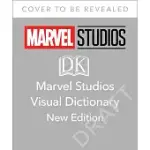 MARVEL STUDIOS THE COMPLETE VISUAL DICTIONARY