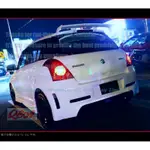 05 06 07 08 09 鈴木 SUZUKI SWIFT 海拉風 仕樣 後大包