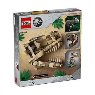 化石樂高76964恐龍化石霸王龍頭骨積木模型益智玩具新品