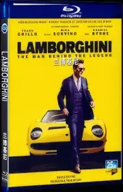 2022 1-Disc All Region Lamborghini Box Set Movie BD DVD Blu-ray