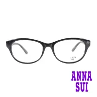 在飛比找momo購物網優惠-【ANNA SUI 安娜蘇】日系典雅蝴蝶造型光學眼鏡-黑(A