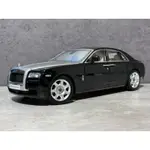 【KYOSHO】 1/18 ROLLS-ROYCE GHOST 黑銀 1:18 模型車