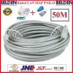 BELDEN 美國 LAN 電纜 50 米 UTP RJ45 CAT5E CAT5 原裝 50M