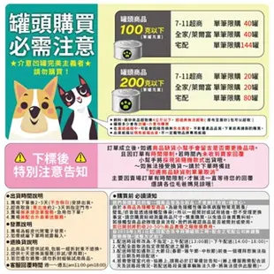 ACANA 愛肯拿 狗糧 6Kg 羊肉/幼成犬/潔牙成犬/室內犬/老犬/低敏犬糧『㊆㊆犬貓館』