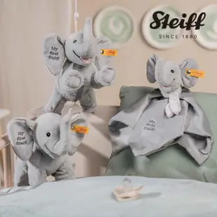 【STEIFF】Ellie Elephant 艾莉小象 安撫巾&音樂鈴(安撫彌月禮盒)