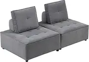 Foret 2pc Armless Seat Modular Extension Ottoman Couch Velvet Sofa 4 Colors Light Grey