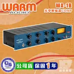 WARM AUDIO WA-1B 光學壓縮器 COMPRESSOR【凱傑樂器】