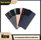 Battery Back Cover For Samsung Galaxy S10E Rear Glass Case With Camera Parts AAU