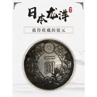 明治二十五年的比價推薦- 2026年06月|飛比價格