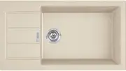 Kitchen Sink Made of Granite (Tectonite) with a Single Bowl from Franke Sirius 2.0 Slim S2D 611-78 XL - Beige - 143.0671.691